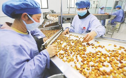 食品加工